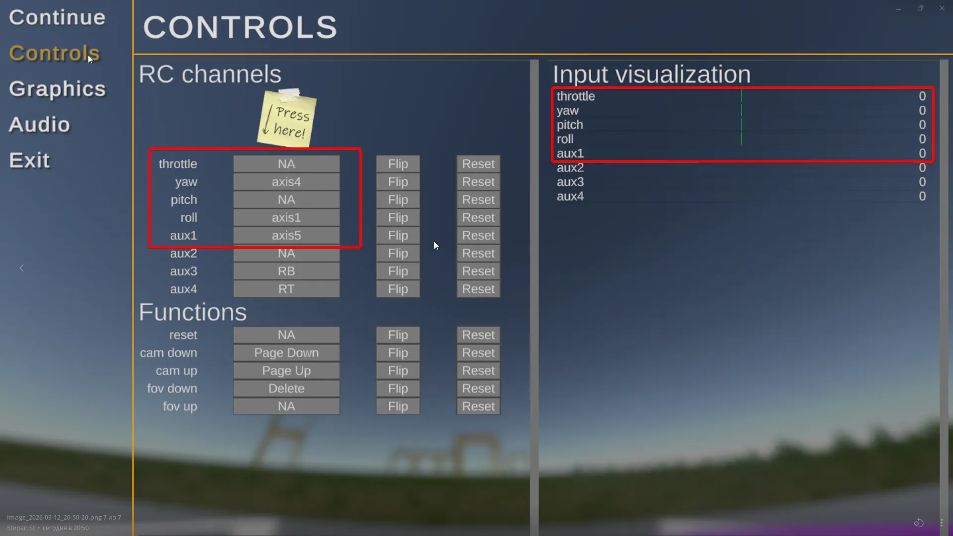 Скриншот окна симулятора — controls